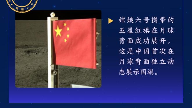 阿坎吉：我们是热门球队之一，但我们必须证明这一点